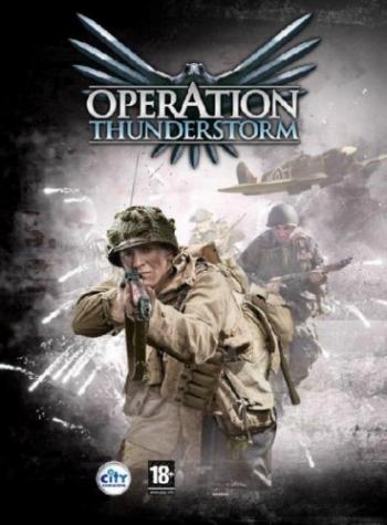 Операция Thunderstorm
