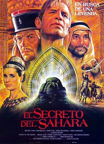 Секрет Сахары, 1 сезон 1-4 серии из 4 / Il Segreto del Sahara
