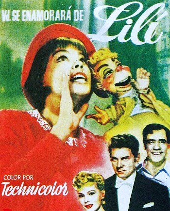Лили / Lili MVO