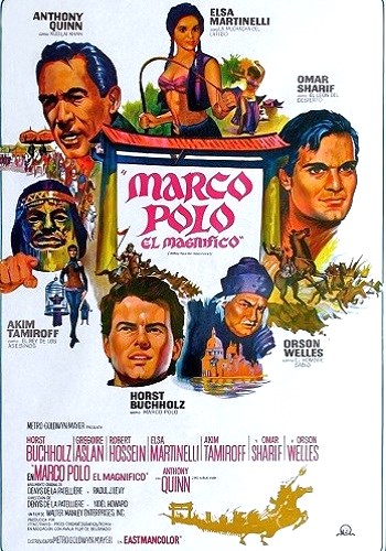 Сказочное приключение Марко Поло / La fabuleuse aventure de Marco Polo AVO