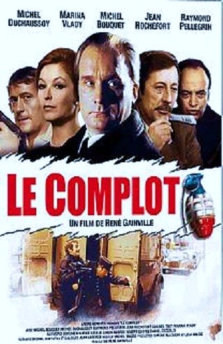 Заговор / Le complot VO