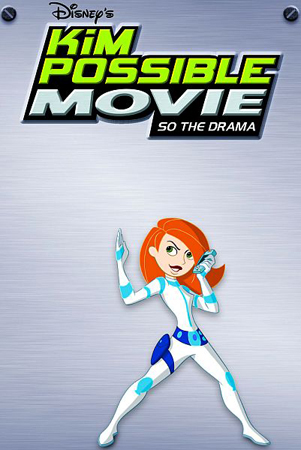 Ким Пять-с-плюсом: Подумаешь, трагедия / Kim Possible: So the Drama DUB