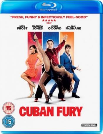 Танцуй отсюда! / Cuban Fury DUB
