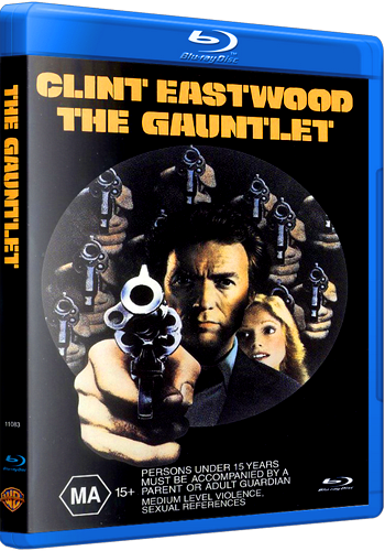 Сквозь строй / The Gauntlet MVO