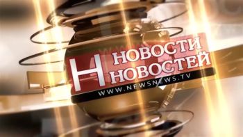 Михаил Делягин. Экономика войны на Украине