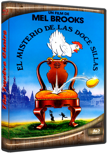 12 стульев / The Twelve Chairs MVO