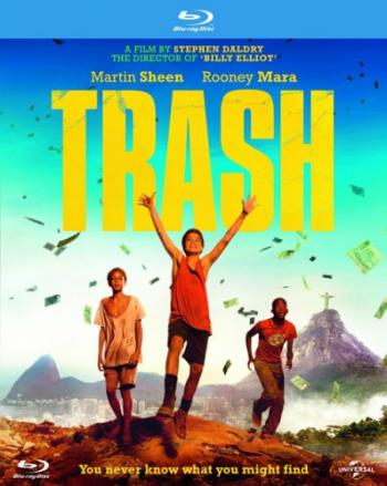 Свалка / Trash DUB