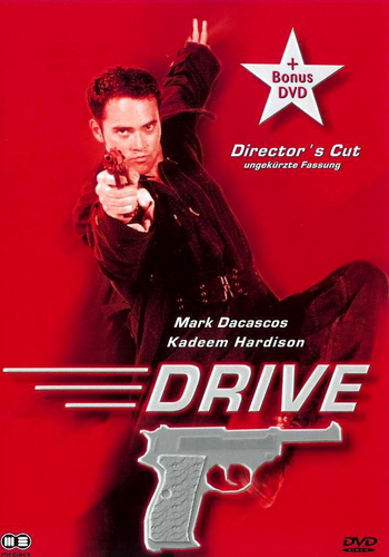 Драйв / Drive MVO