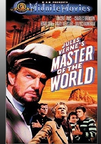 Властелин Мира / Master of the World MVO