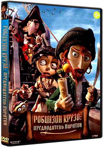 Робинзон Крузо: Предводитель пиратов / Selkirk, el verdadero Robinson Crusoe DUB