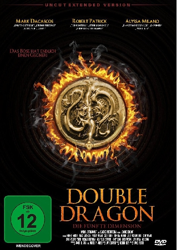Двойной дракон / Double Dragon MVO+AVO
