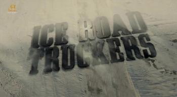 Ледовый путь дальнобойщиков (7 сезон, 12 серий из 12) / Ice Road Truckers MVO