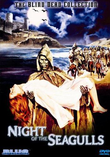 Слепые мертвецы 4 / Blind Dead 4: Night of the Sea Gulls / La noche de las gaviotas VO