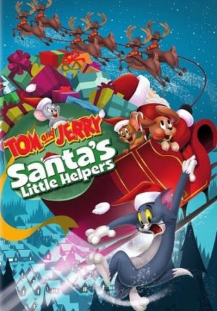 Том и Джерри: Маленькие помощники Санты / Tom Jerry: Santa's Little Helpers MVO