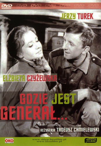 Где генерал? / Gdzie jest general... DUB