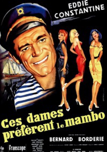 Дамы предпочитают мамбо / Ces dames prеferent le mambo VO