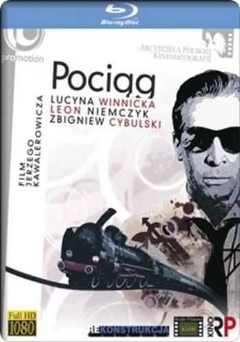 Загадочный пассажир / Pociag / Night Train DUB