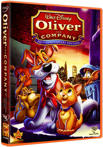 Оливер и компания / Oliver Company DUB