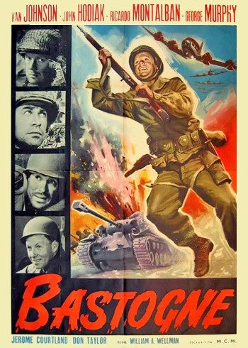 Поле битвы / Battleground MVO