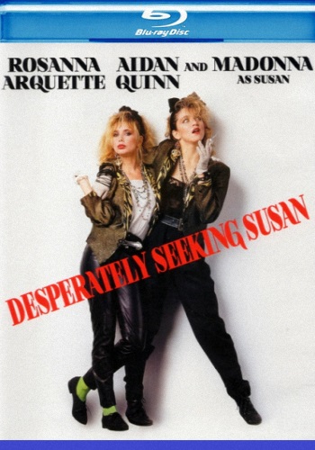 Отчаянно ищу Сьюзэн / Desperately Seeking Susan DVO