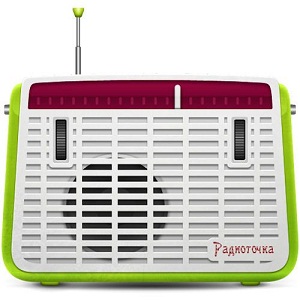 Радиоточка Плюс 6.9.2 + Portable