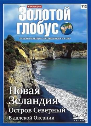 Коллекция
