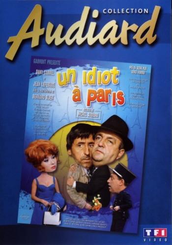 Идиот в Париже / Un idiot a Paris MVO
