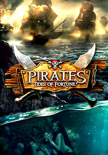 Pirates - Кодекс Пирата