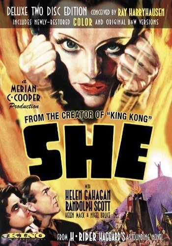 Ши / She VO