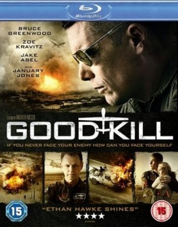 Хорошее убийство / Good Kill MVO