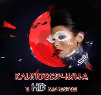 VA - Весенний марафон № 163