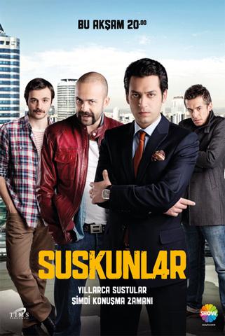 Безмолвие / Молчание, 1 сезон 1-16 серии из 16 / Suskunlar