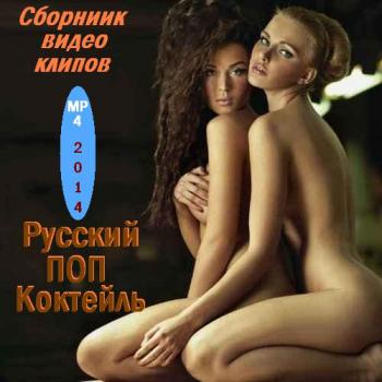 VA - Зимний марафон № 147
