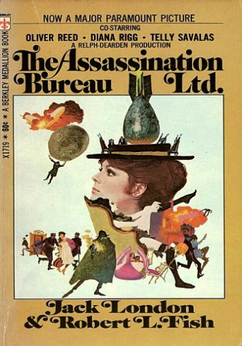 Бюро убийств / The Assassination Bureau MVO