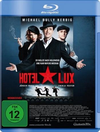 Отель Люкс / Hotel Lux MVO