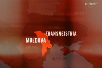 BBC: Приднестровье / BBC: Transneistria
