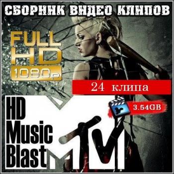 VA - Летний марафон № 179