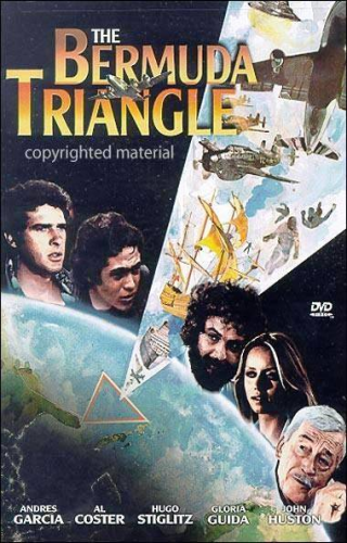 Бермудский треугольник / The Bermuda Triangle DVO