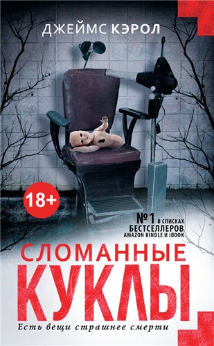 Серия