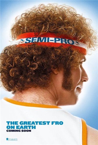 Полупрофи / Semi-Pro