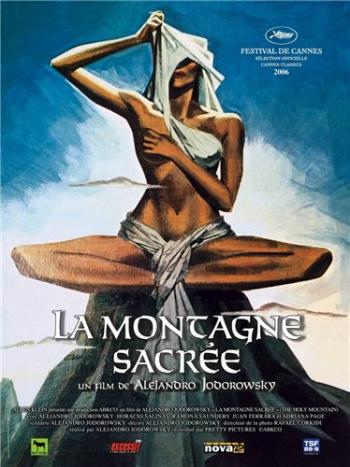 Святая Гора / The Holy Mountain VO