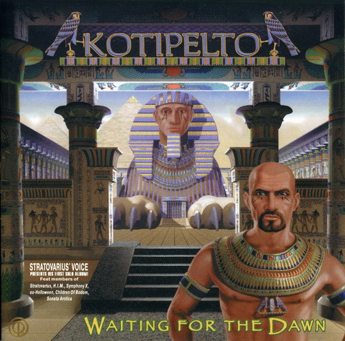 Постер Stratovarius - Discography Stratovarius - Discography