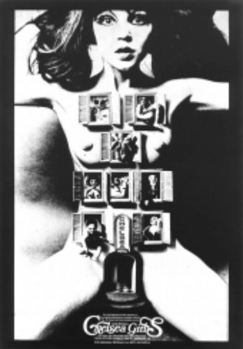 Девушки из Челси / Chelsea Girls VO