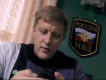 Москва. Центральный округ 3 (32 серии из 32)