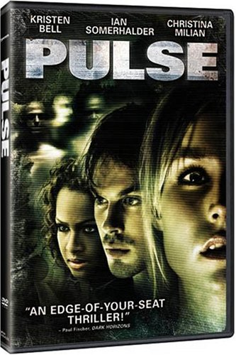Пульс / Pulse DUB