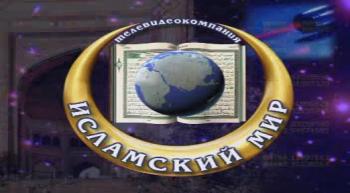 Коран - чтение сур с русскими субтитрами / The Koran