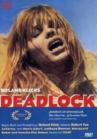 Тупик / Deadlock VO