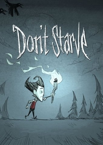 Не голодать / Don't Starve