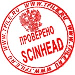 Постер Однажды в Чернобыле Однажды в Чернобыле