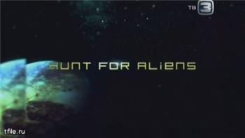 Неразгаданный мир. Охота на НЛО (5 серия) / Science Exposed. Hunt for aliens DVO